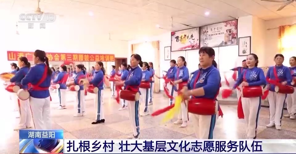 龙8官网正版